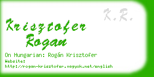 krisztofer rogan business card